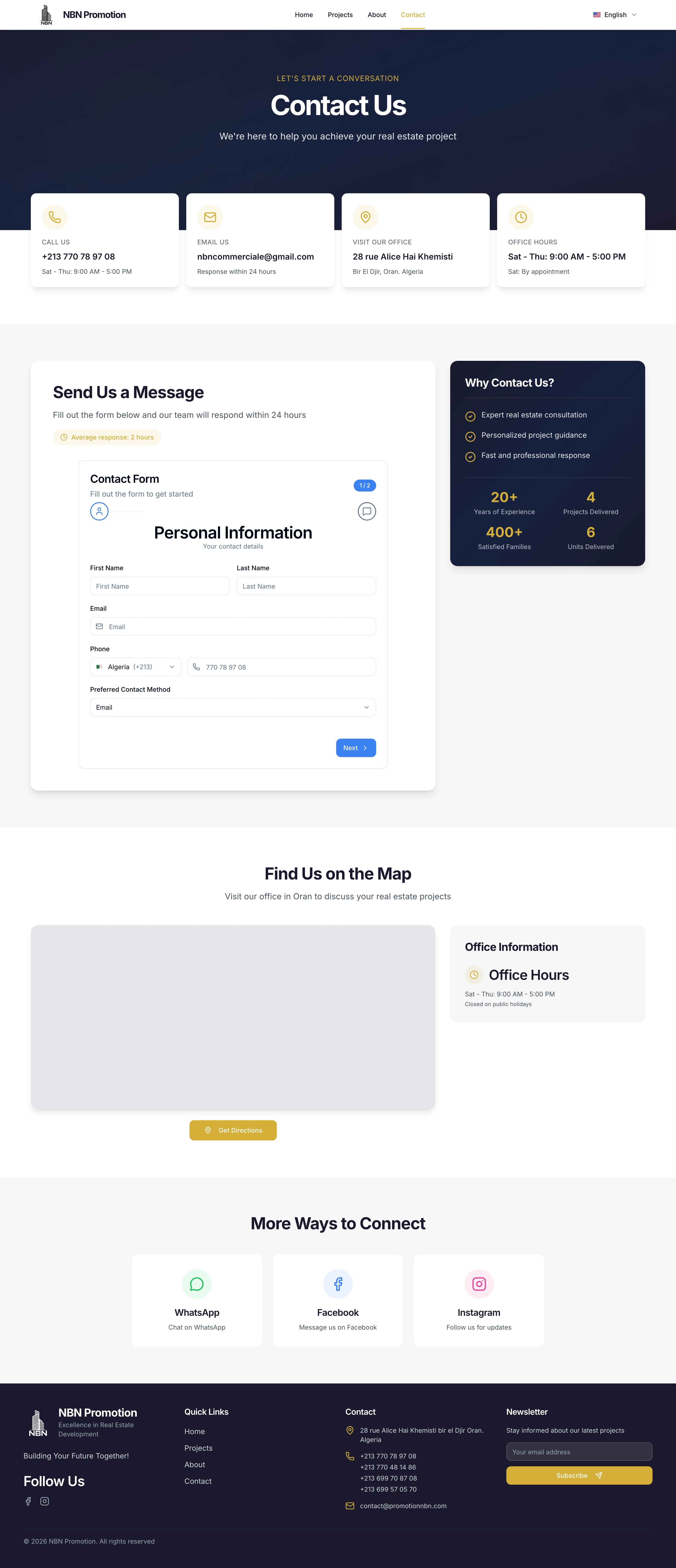 NBN Promotion — screenshot 4