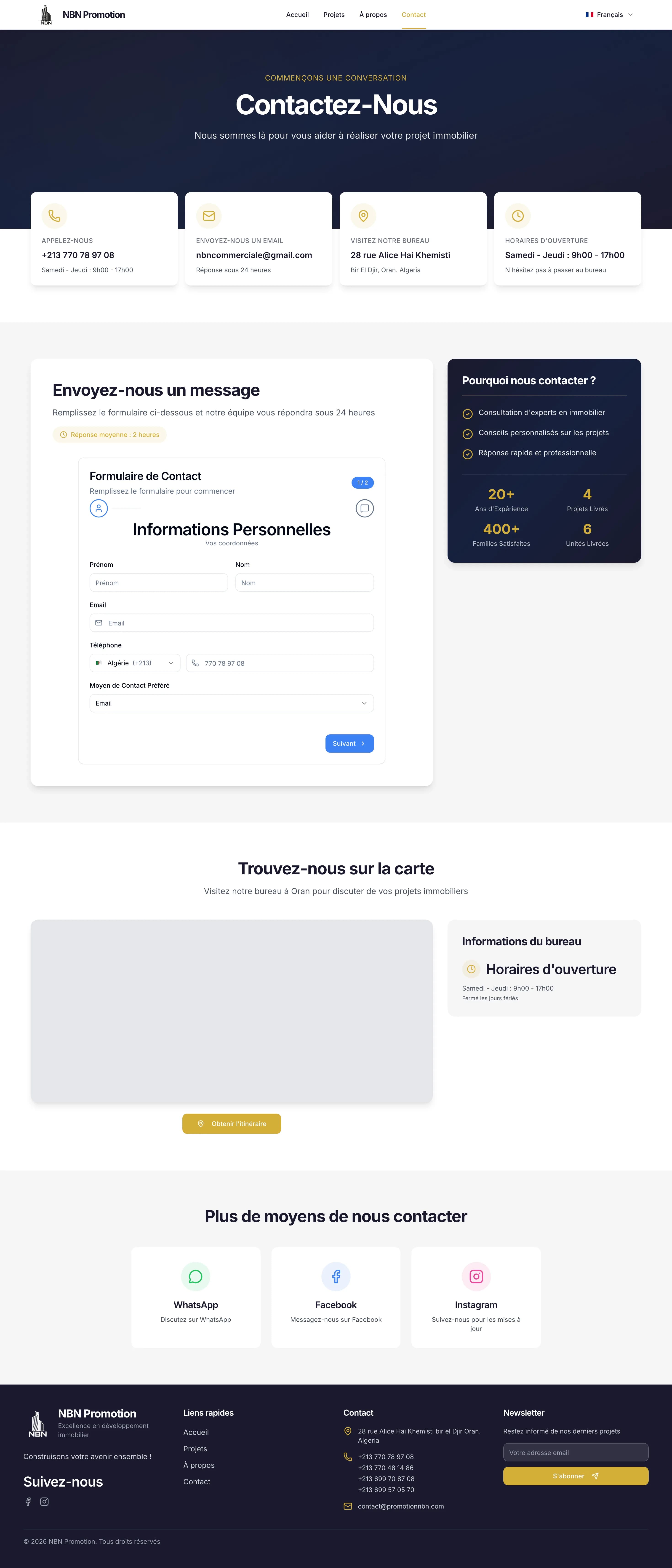 NBN Promotion — screenshot 4